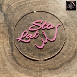 Topper rękodzieło "Sto Lat"...