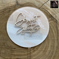 Topper "Chrzest Święty"...