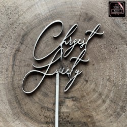 Topper "Chrzest Święty "