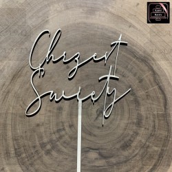 Topper "Chrzest święty"